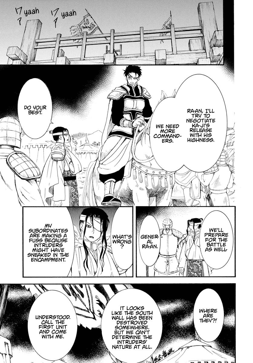 Akatsuki No Yona Chapter 234 image 20